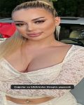 Samira fotoğrafı önizleme